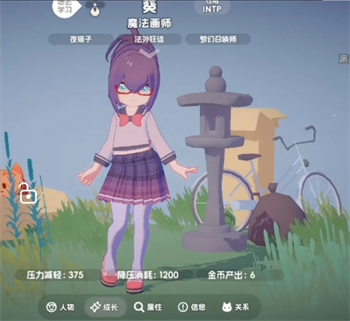 《奇蛋生物》前期基础设施及布局建议