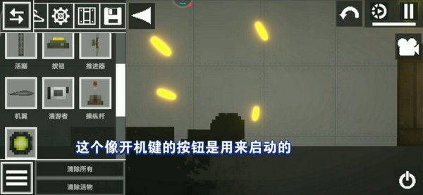 甜瓜游乐场28.0国际版