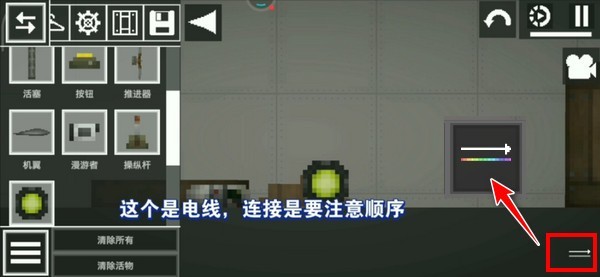 甜瓜游乐场28.0国际版