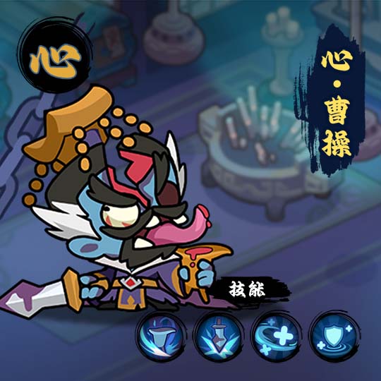 《末世王者》角色介绍