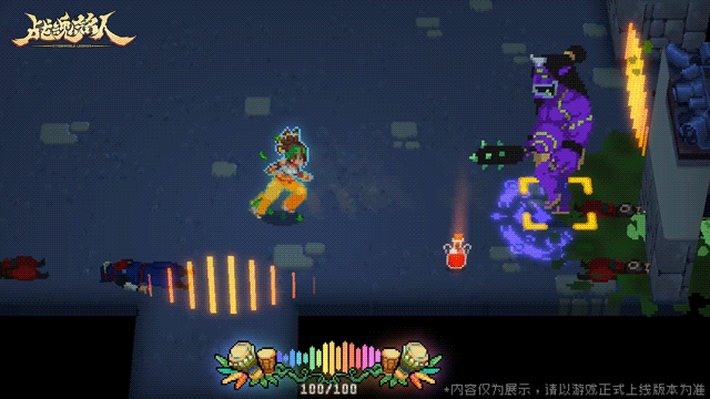 《战魂铭人》修罗阵营克拉拉技能介绍