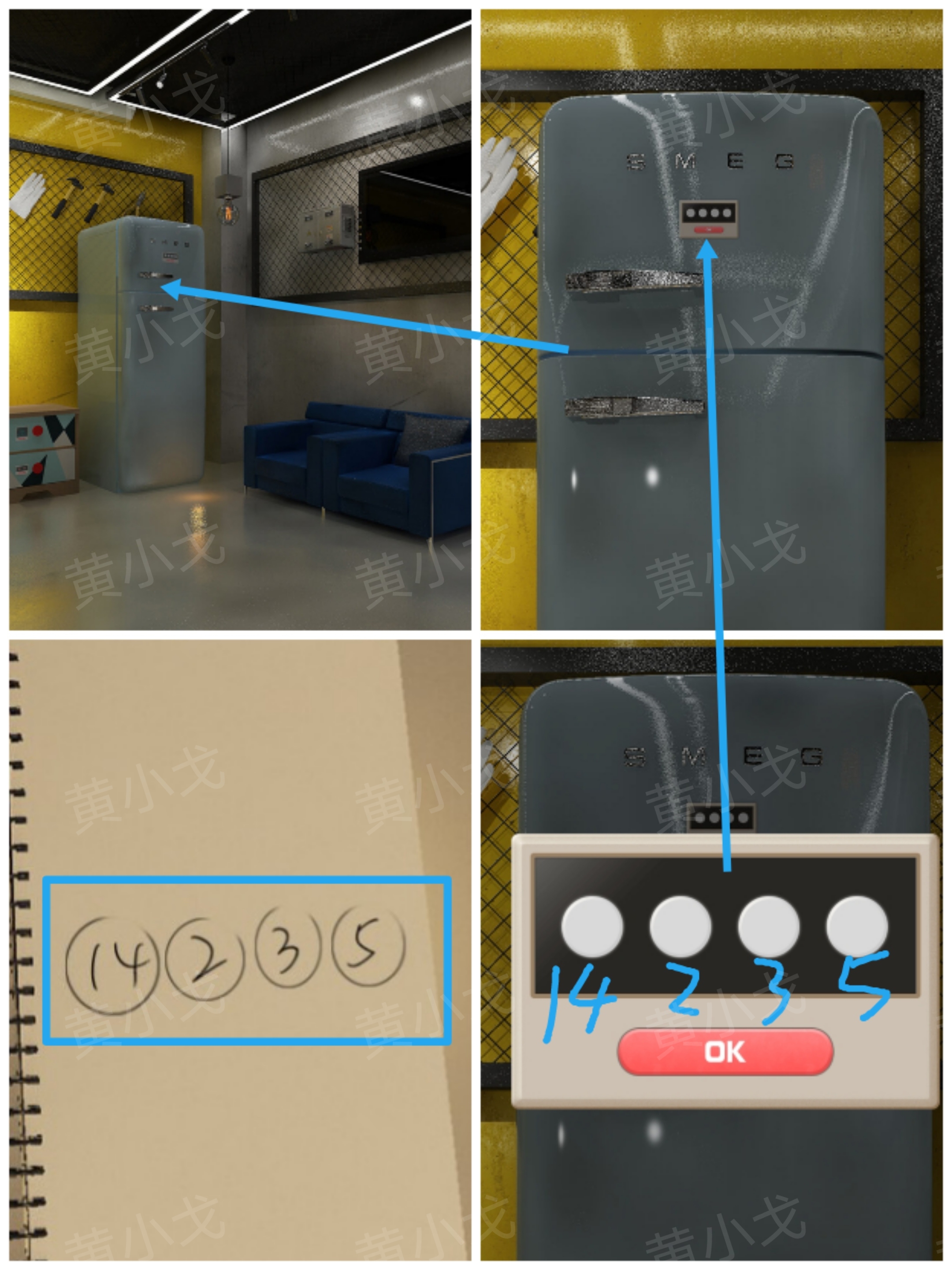 Escape Room：Father's Day（密室逃脱：父亲节快乐）攻略一