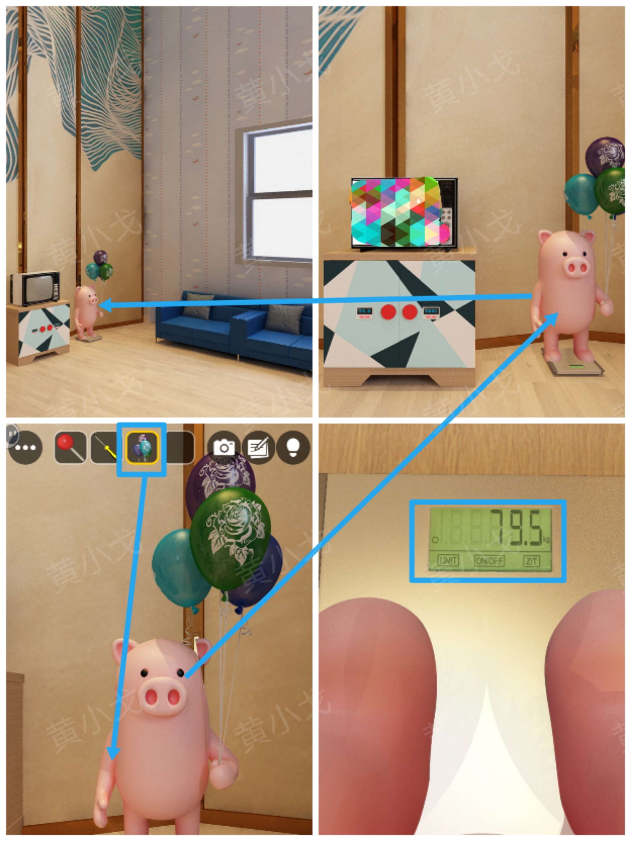 Escape Room：Father's Day（密室逃脱：父亲节快乐）攻略二
