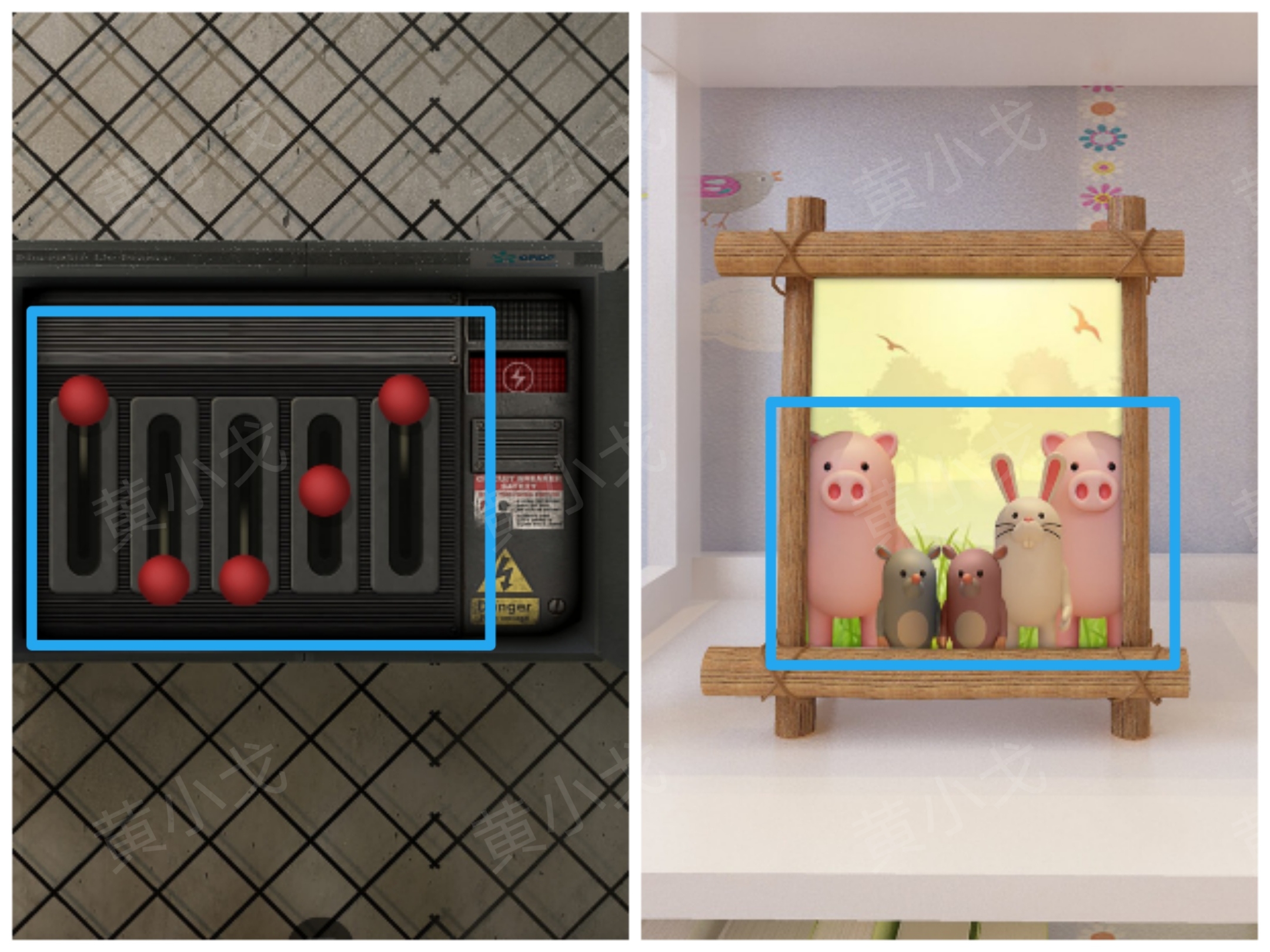 Escape Room：Father's Day（密室逃脱：父亲节快乐）攻略二