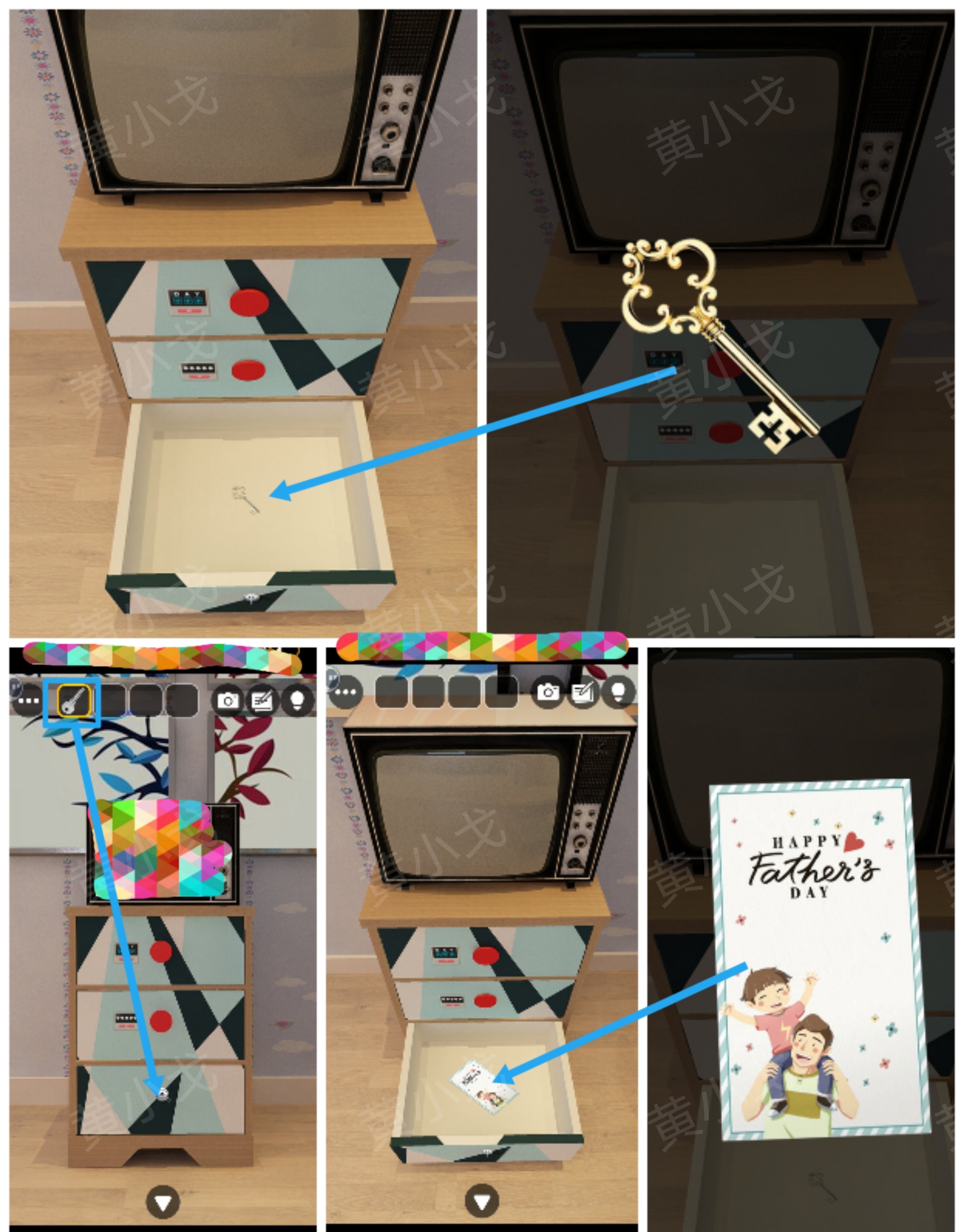Escape Room：Father's Day（密室逃脱：父亲节快乐）攻略二