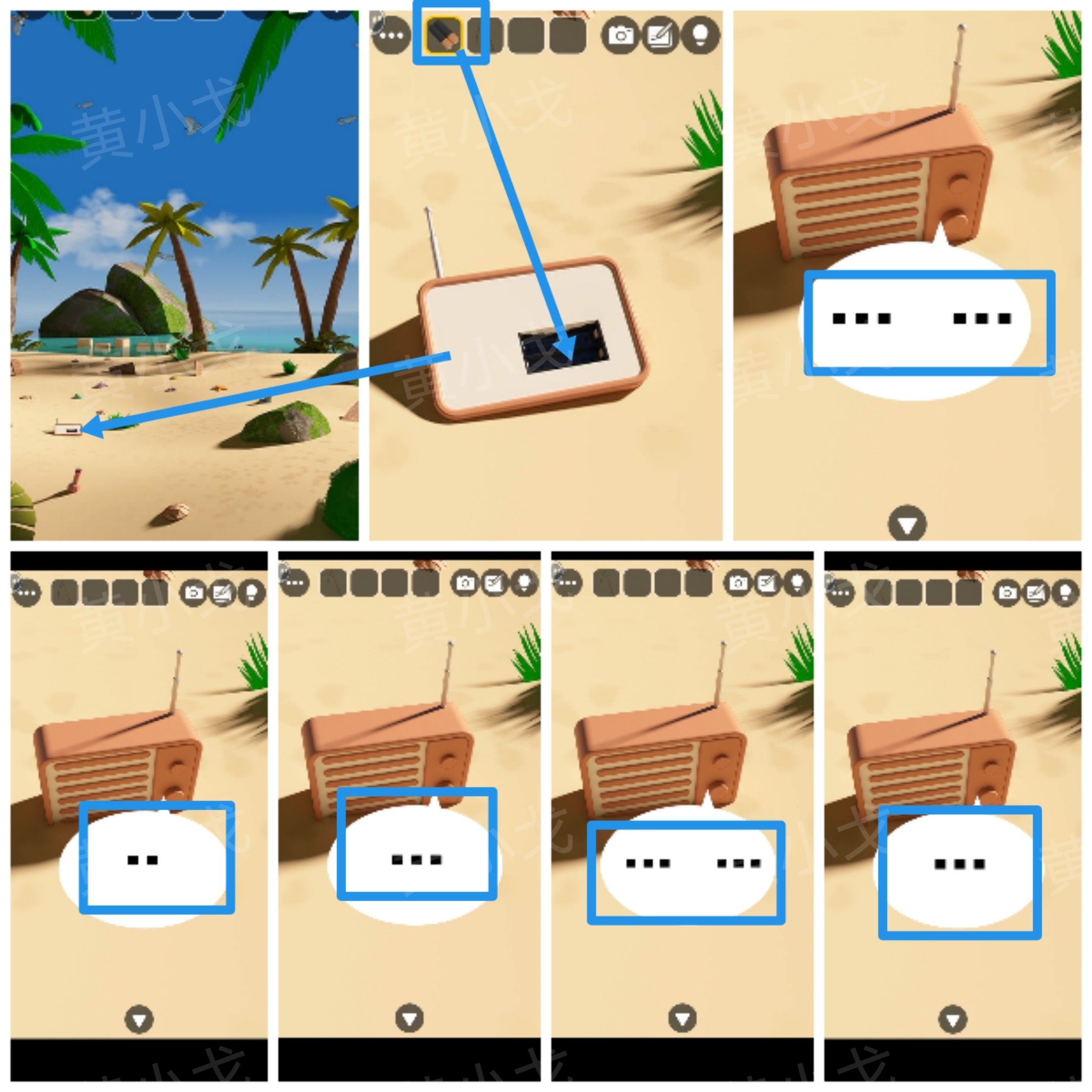 Escape Room：Deserted Island（密室逃脱：无人岛）攻略一