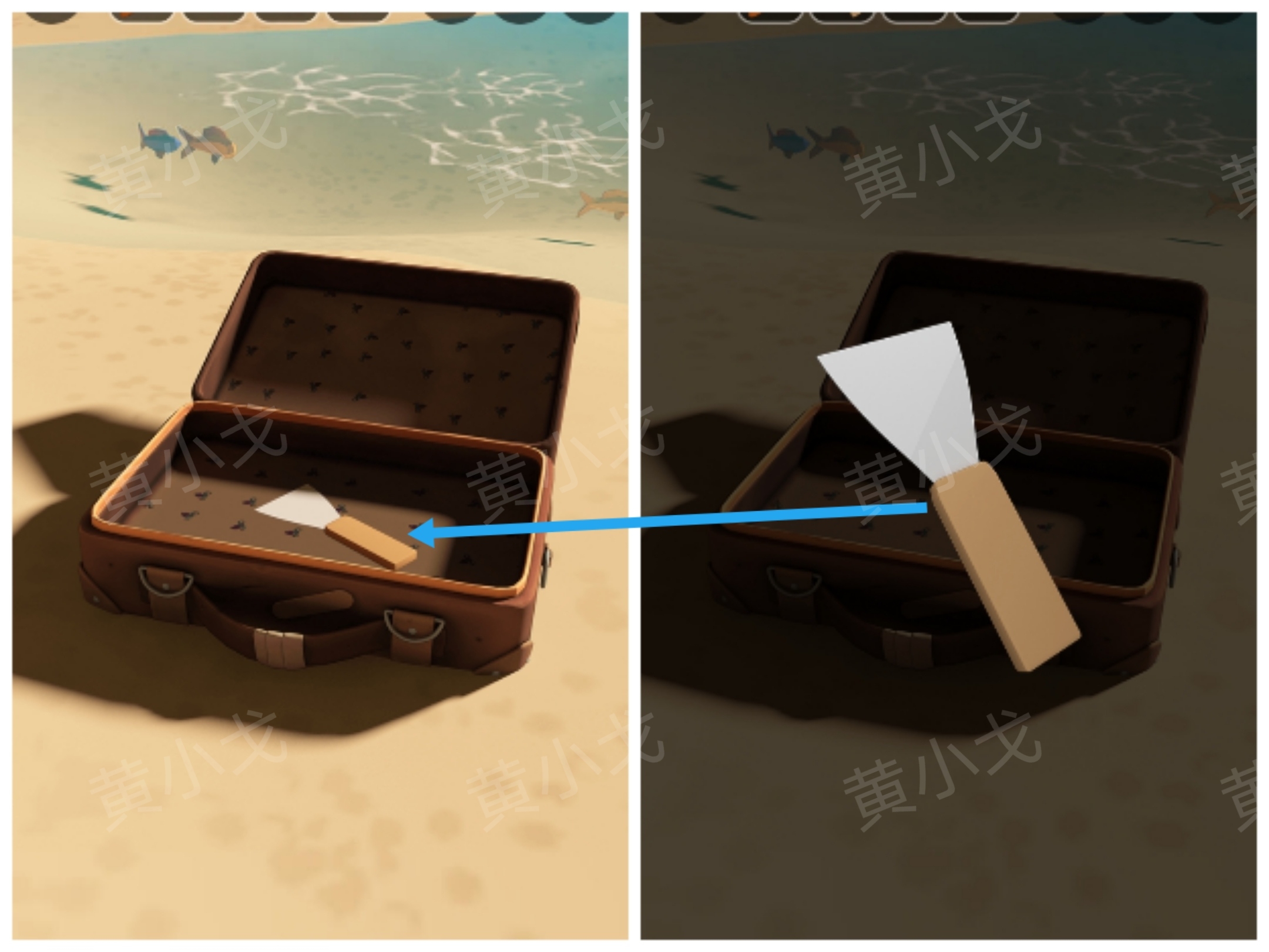 Escape Room：Deserted Island（密室逃脱：无人岛）攻略二