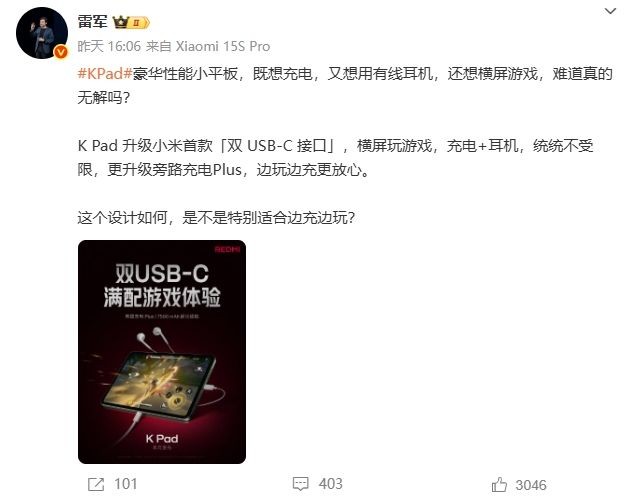 图片[5]-尸魂界车票抉择：王者与刀鸣，你会选哪方？ - 游戏基地-游戏基地