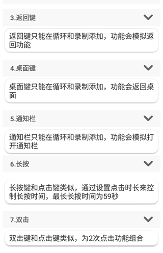 刷机之家