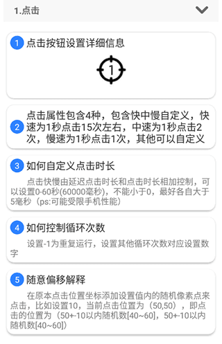 刷机之家