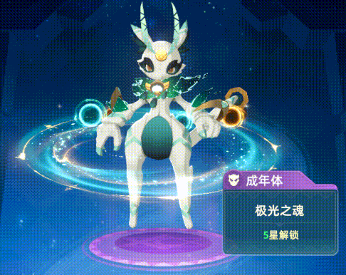《猎风传说》神级宠物幻梦圣女技能介绍