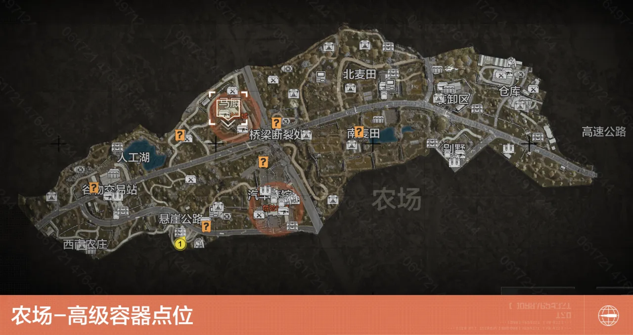 《暗区突围》s13赛季地图新增物资点位一览