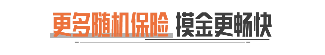 《暗区突围》s13赛季地图新增物资点位一览