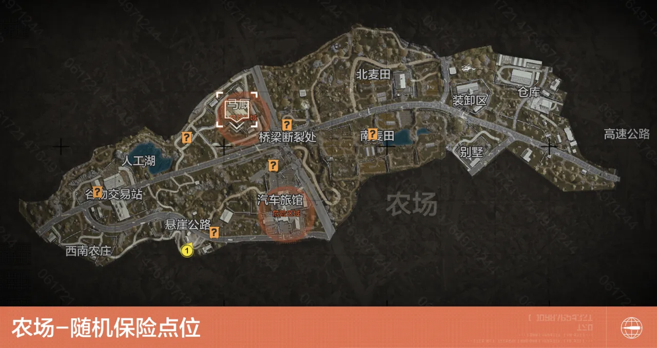 《暗区突围》s13赛季地图新增物资点位一览