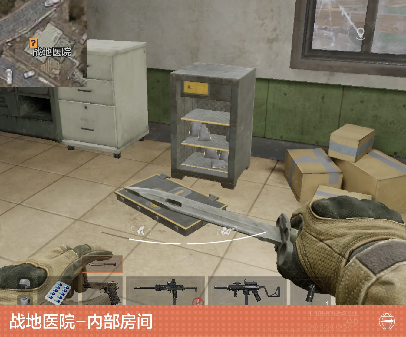 《暗区突围》s13赛季地图新增物资点位一览