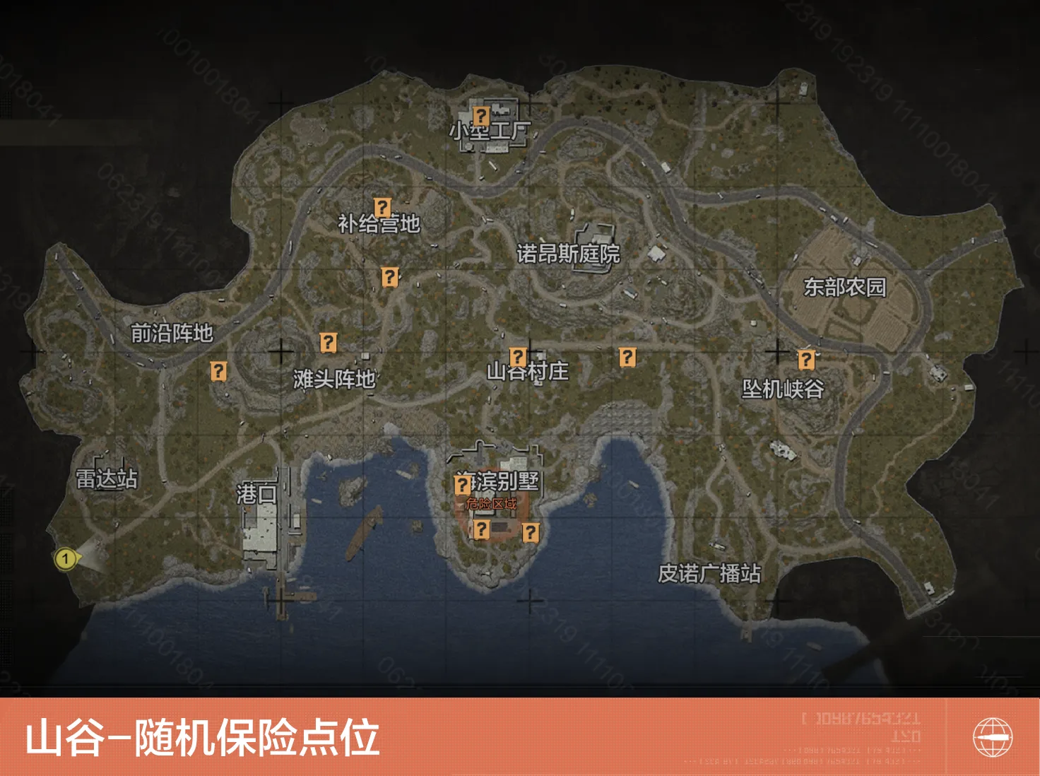 《暗区突围》s13赛季地图新增物资点位一览