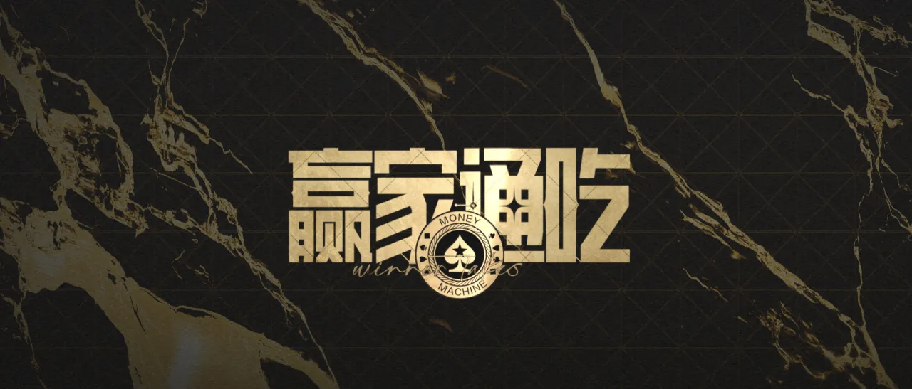 《暗区突围》赢家匕首外观一览
