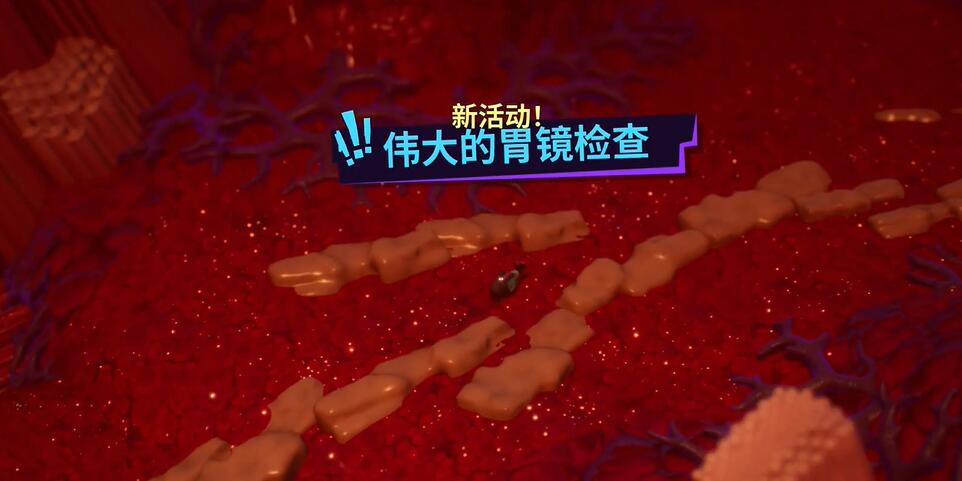 模拟山羊3胡闹多元宇宙水豚获得方法