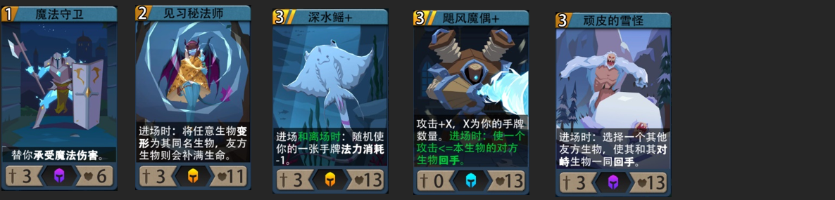 恶魔秘境黑塔水系攻略