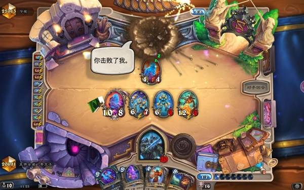 炉石传说红红绿DK卡组构筑详解