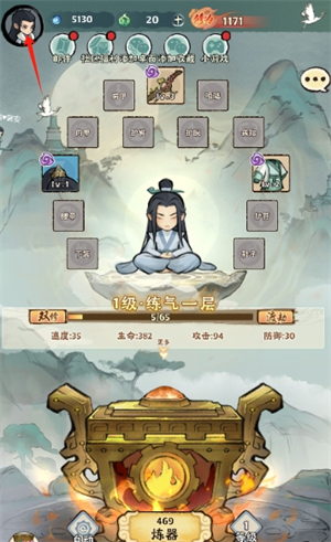 《神器传说》兑换码大全2025最新