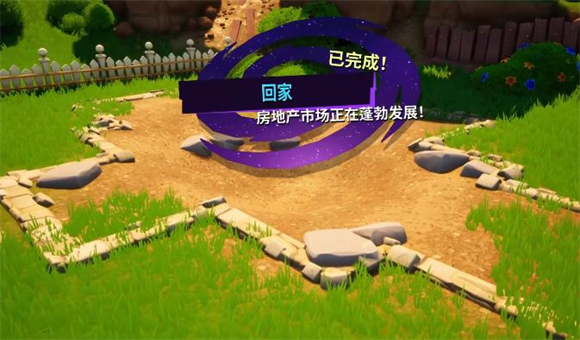 模拟山羊3：胡闹多元宇宙傻瓜小镇任务完成攻略