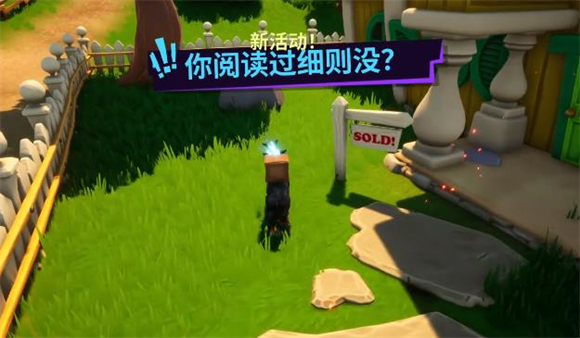 模拟山羊3：胡闹多元宇宙傻瓜小镇任务完成攻略