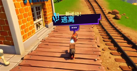 模拟山羊3：胡闹多元宇宙傻瓜小镇任务完成攻略