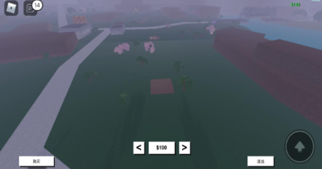 roblox国际服