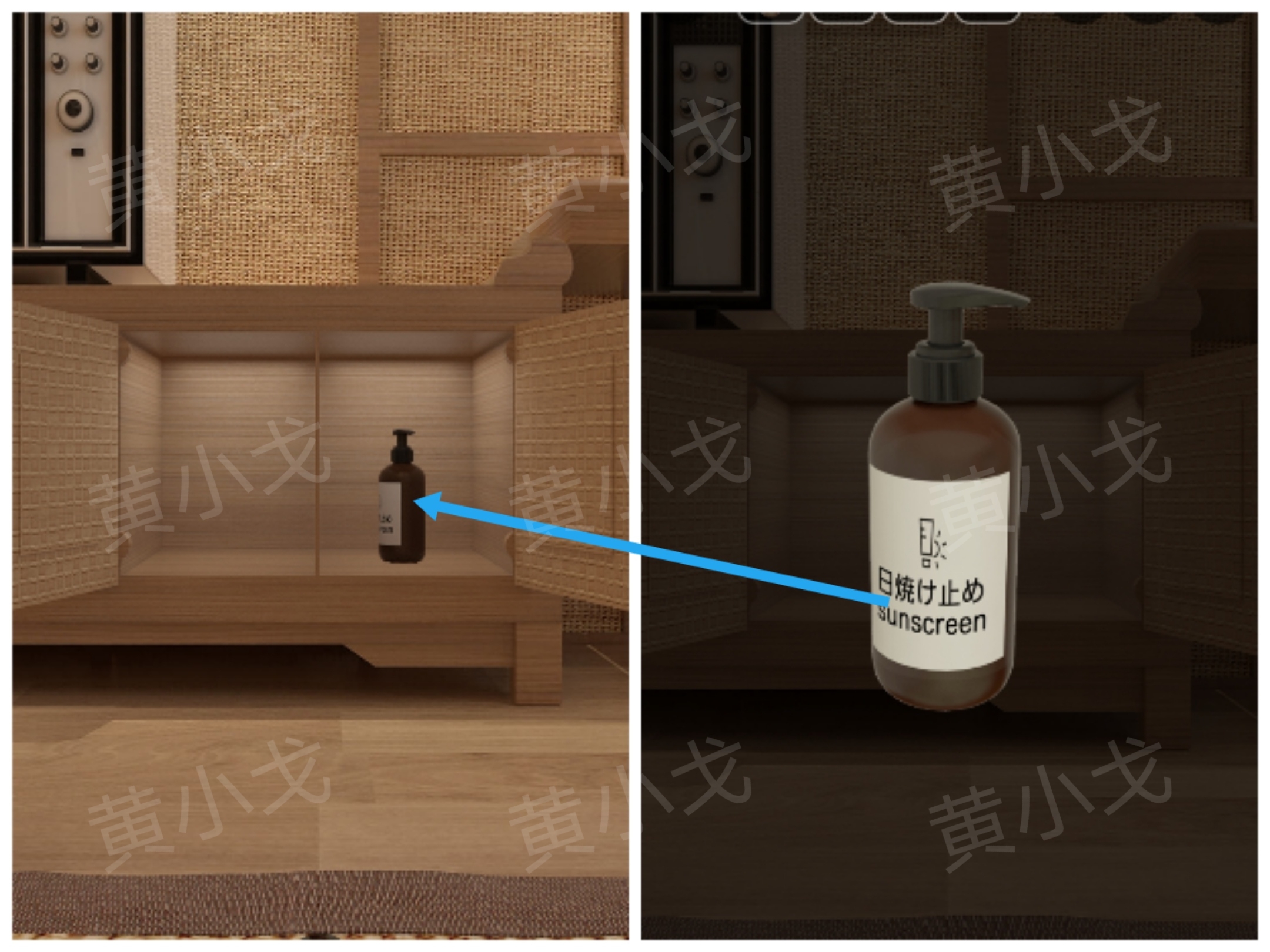 Escape Room：Aloha（密室逃脱：夏威夷）攻略二