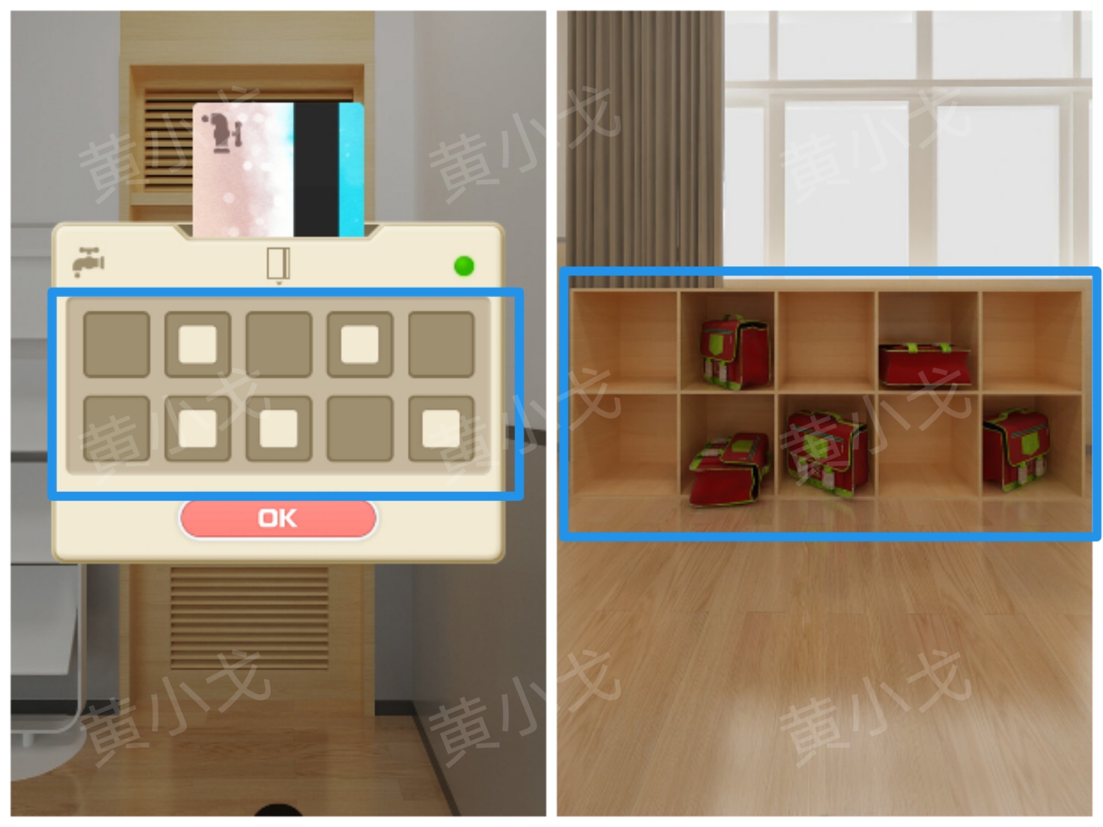 Escape Room：Quiz（密室逃脱：测验）走廊卫生间教室攻略