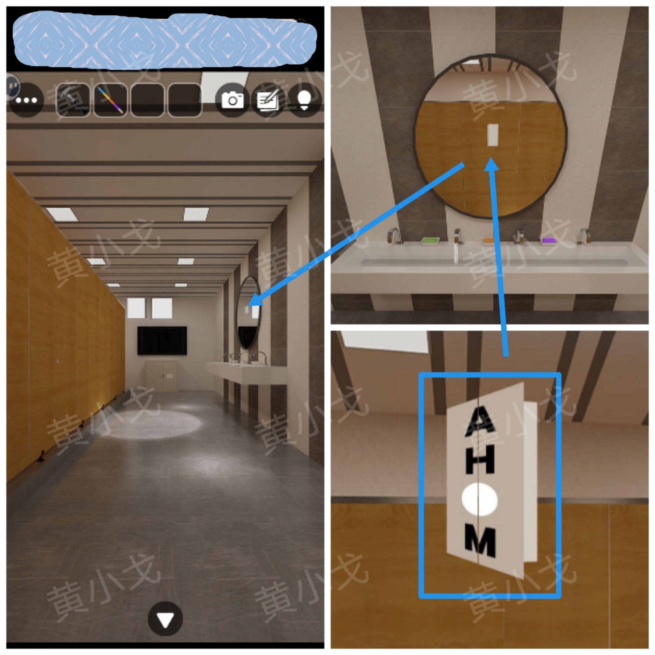 Escape Room：Quiz（密室逃脱：测验）走廊卫生间教室攻略