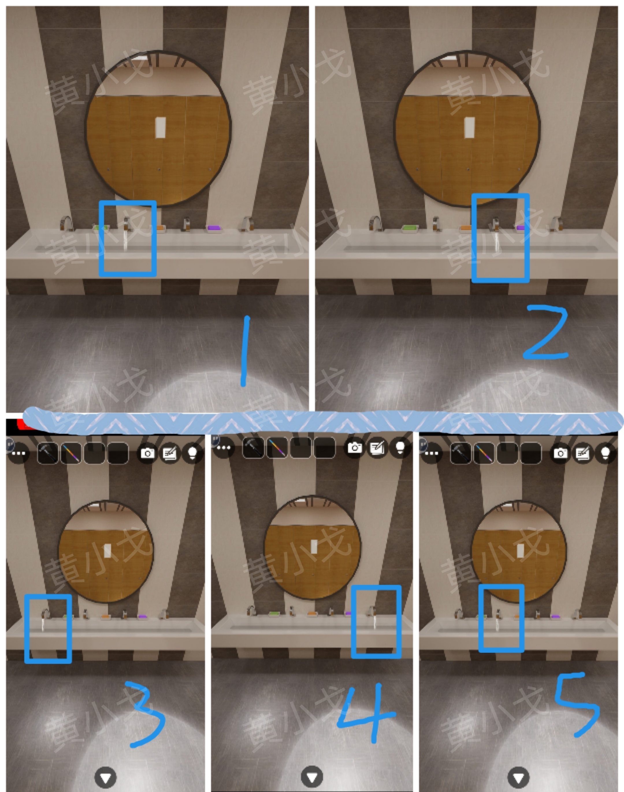Escape Room：Quiz（密室逃脱：测验）走廊卫生间教室攻略