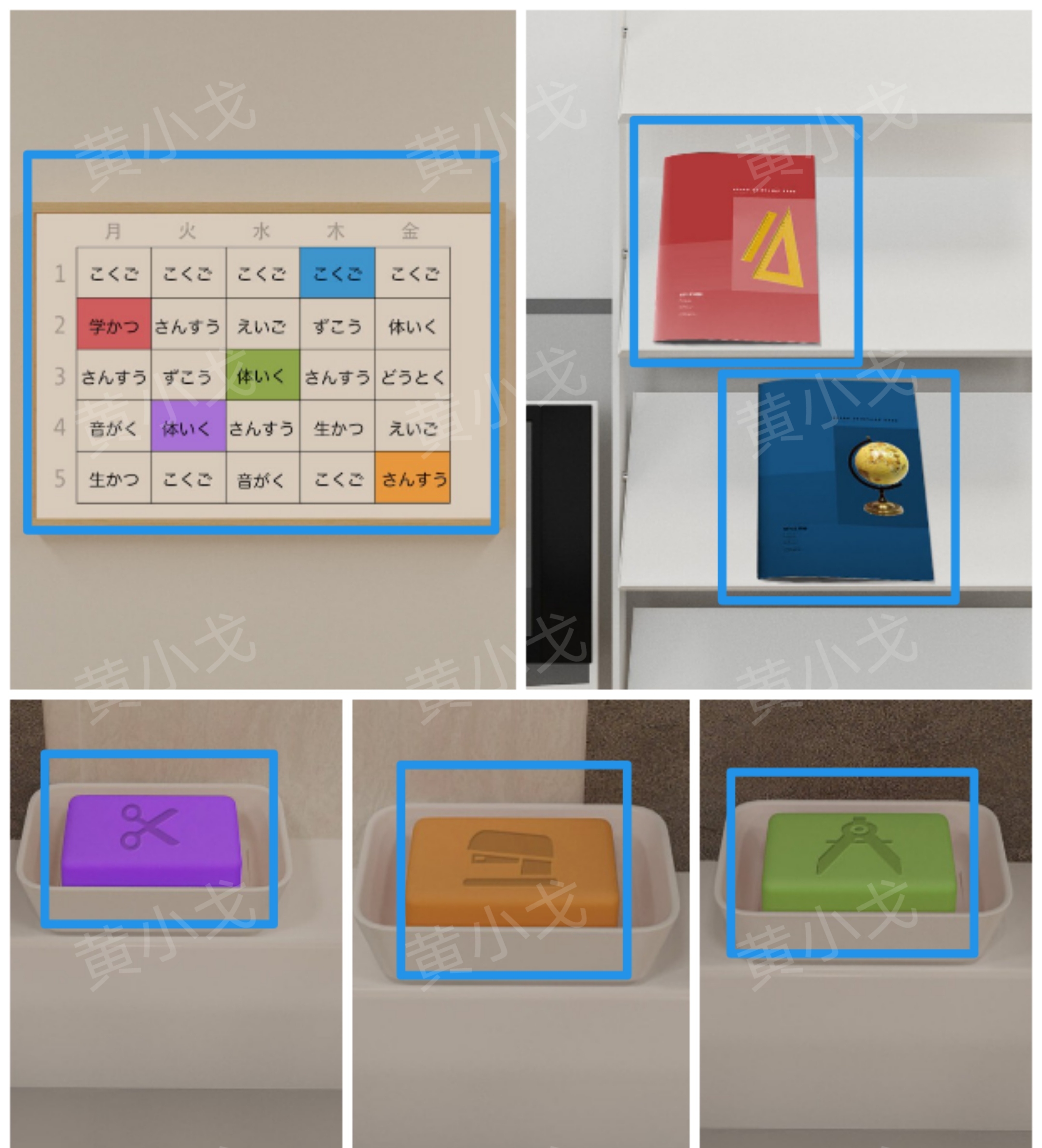 Escape Room：Quiz（密室逃脱：测验）走廊卫生间教室攻略