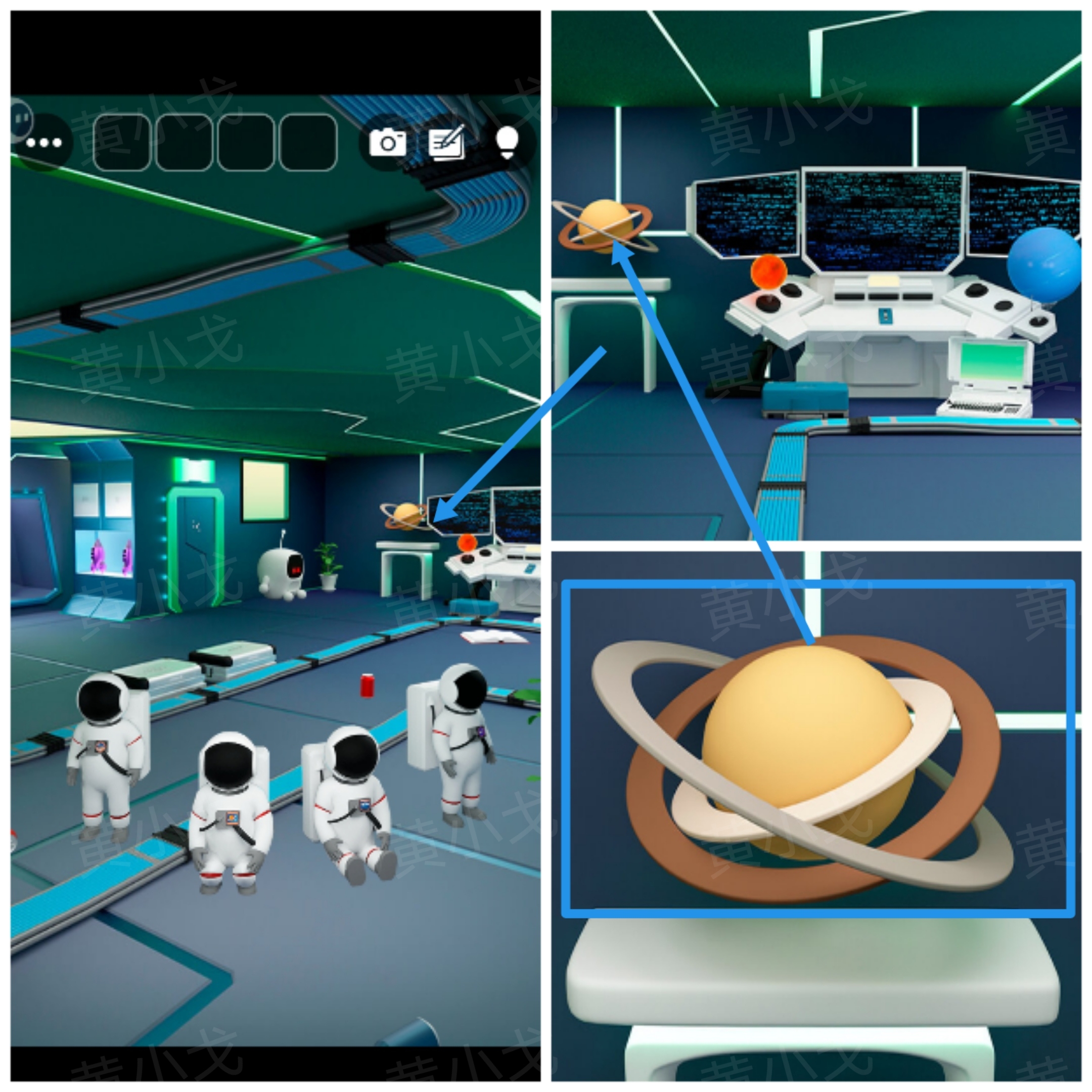 scape Room：Space Station（密室逃脱：太空站）攻略一宇航员篇