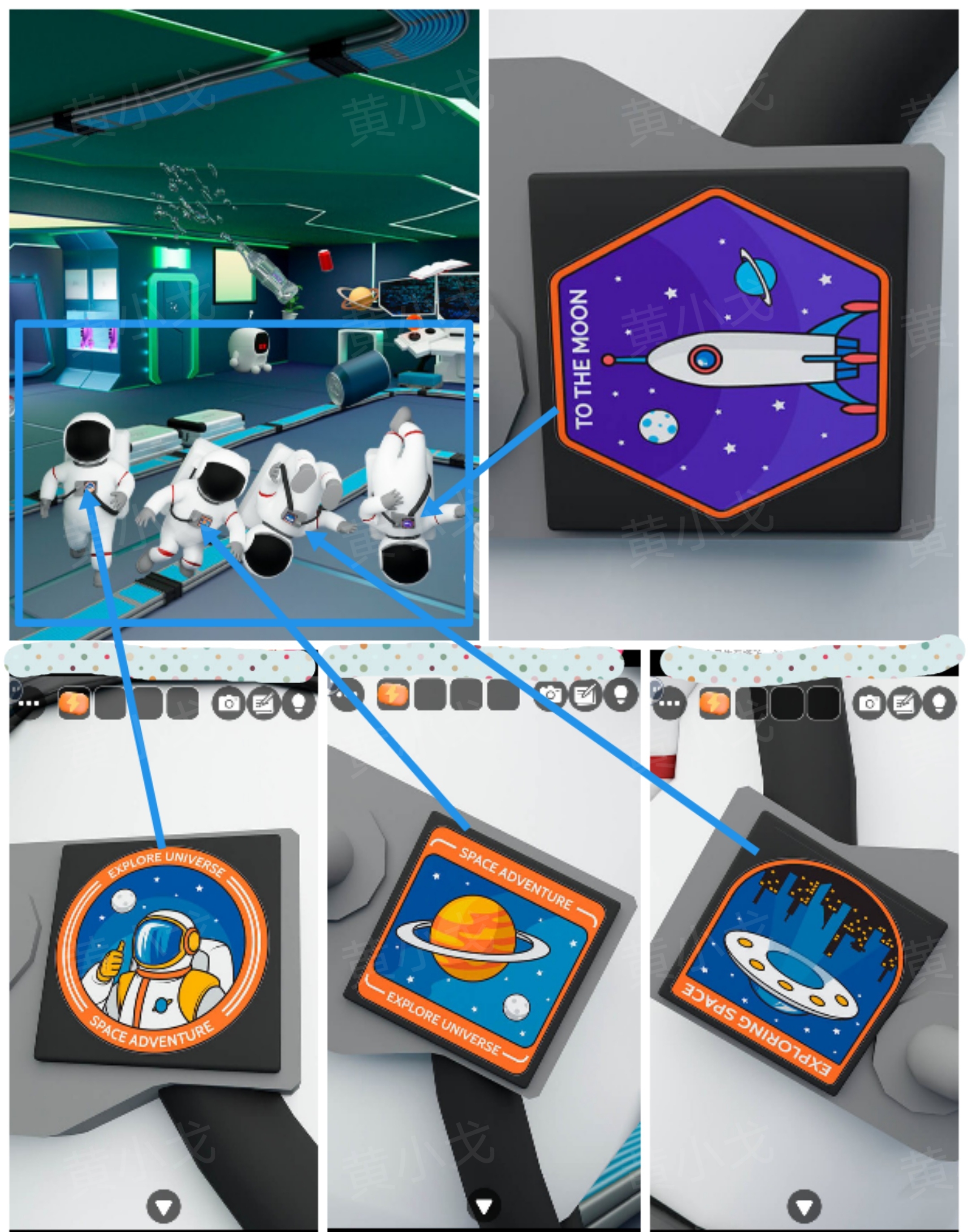 scape Room：Space Station（密室逃脱：太空站）攻略一宇航员篇