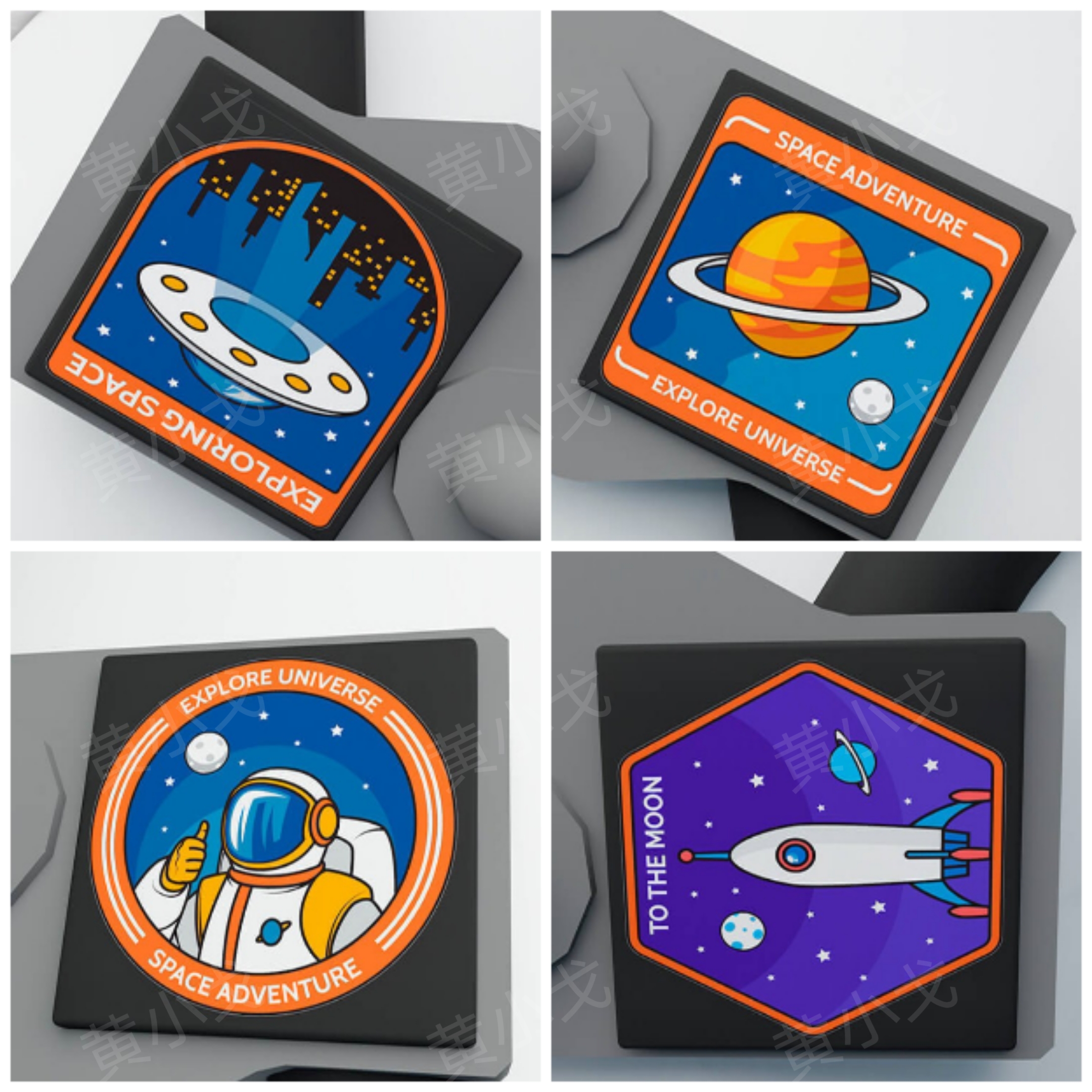 Escape Room：Space Station（密室逃脱：太空站）攻略二舱外篇