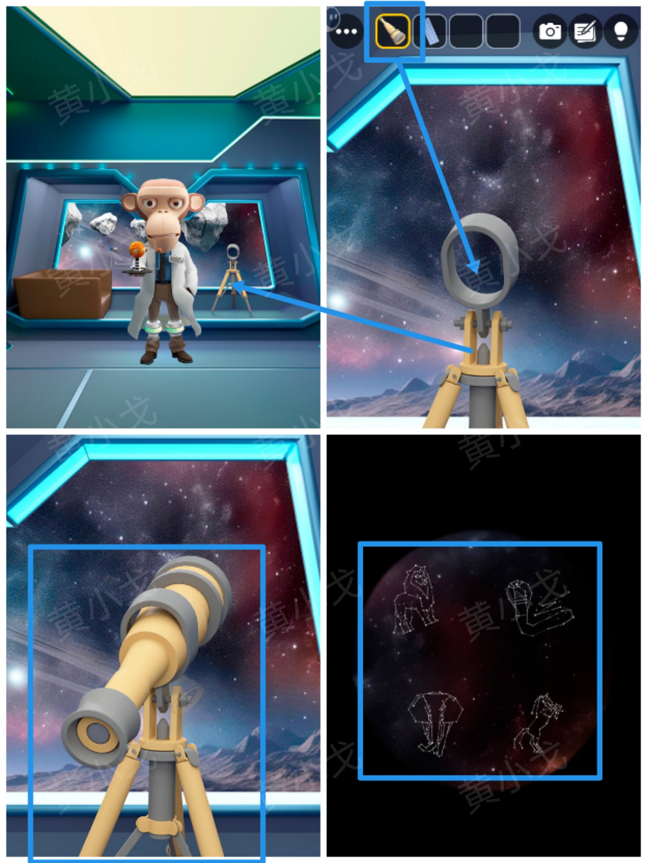 Escape Room：Space Station（密室逃脱：太空站）攻略二舱外篇