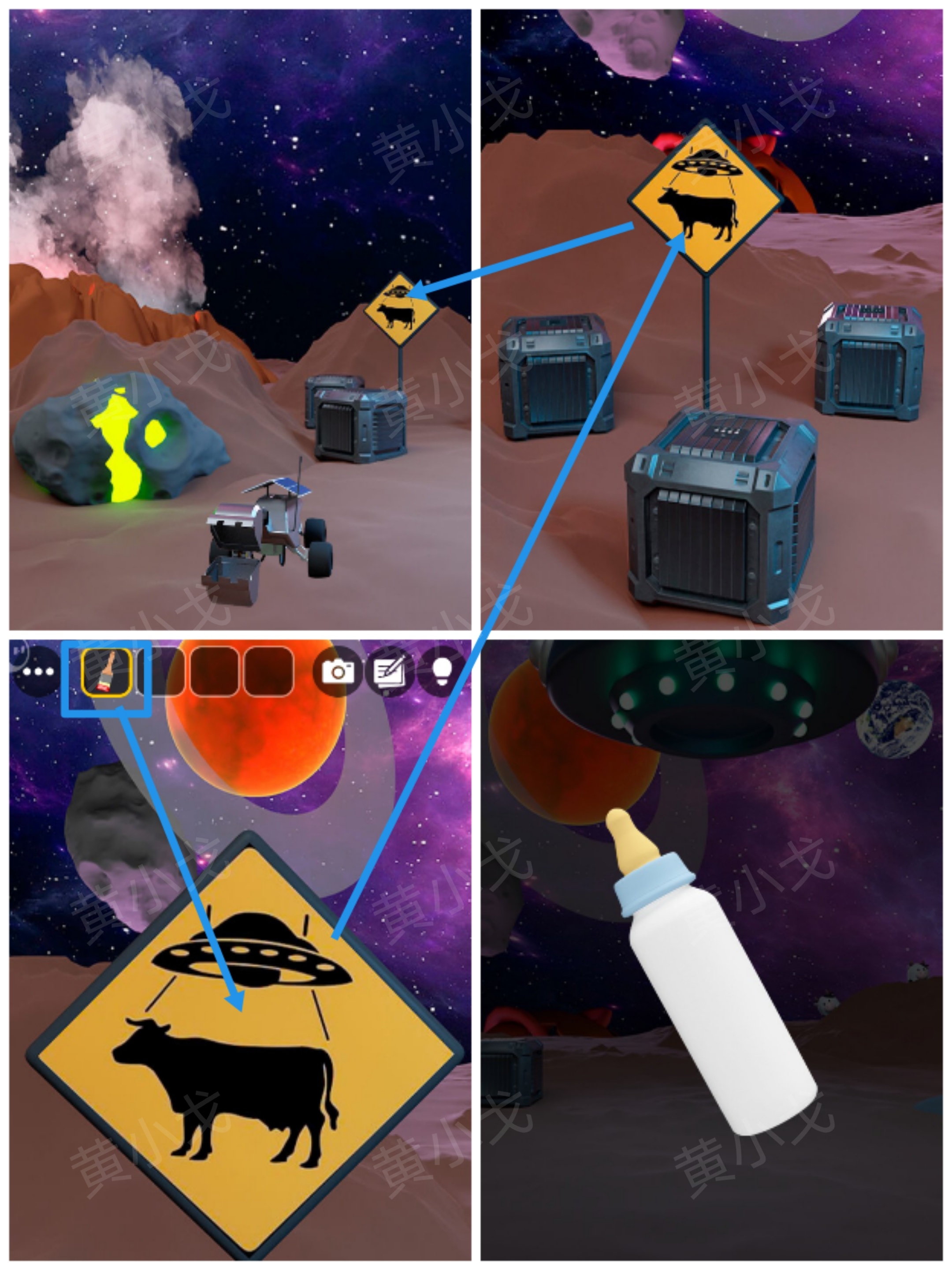 Escape Room：Space Station（密室逃脱：太空站）攻略二舱外篇