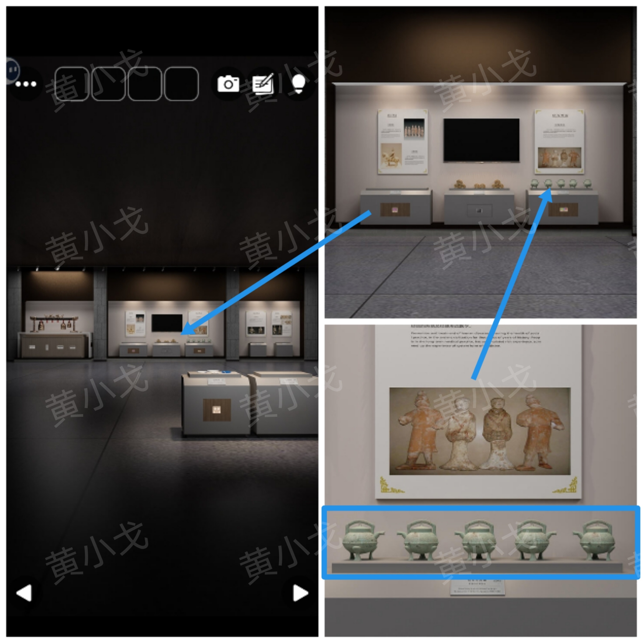 《Escape Room：兵马俑》攻略一展览区和石壁