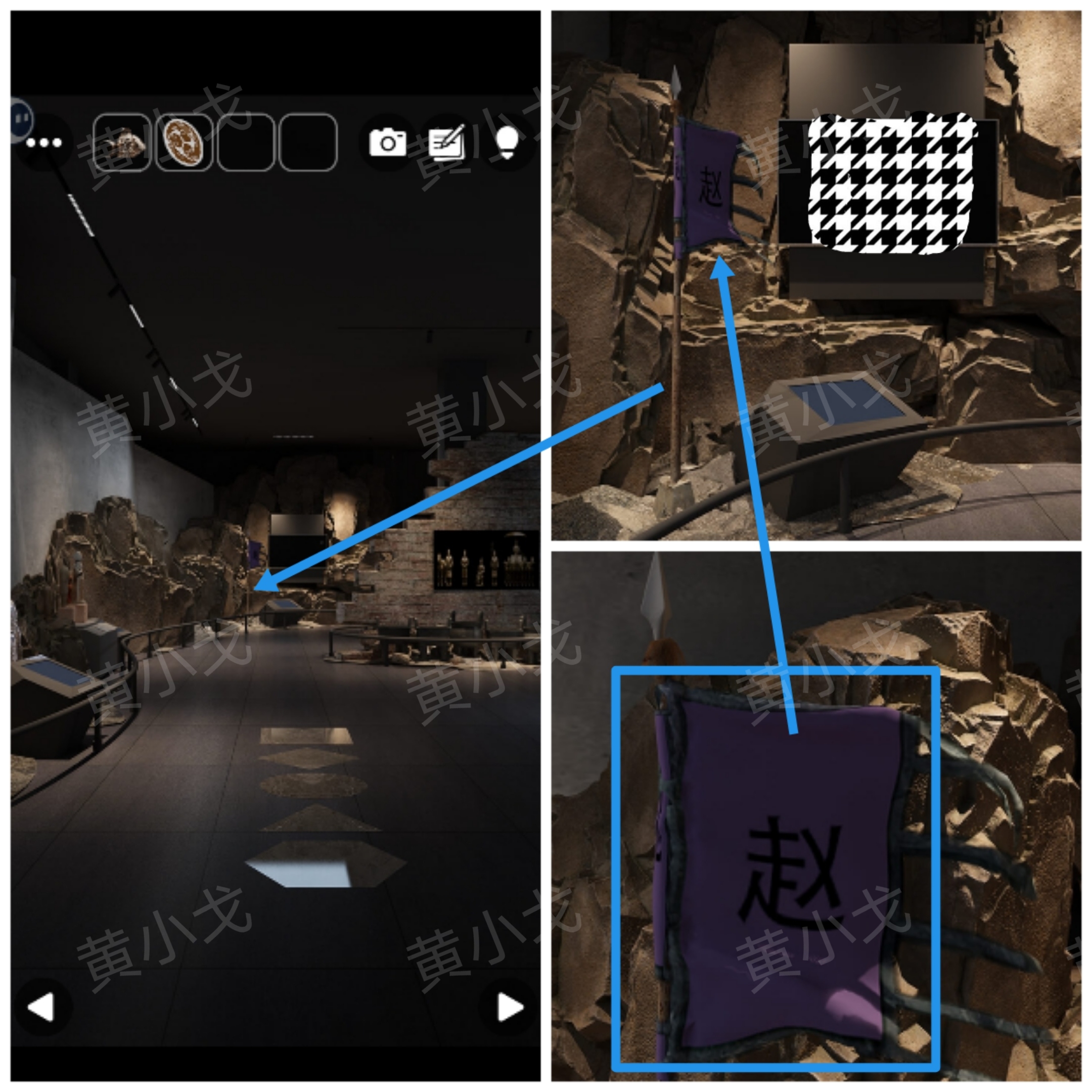 《Escape Room：兵马俑》攻略一展览区和石壁