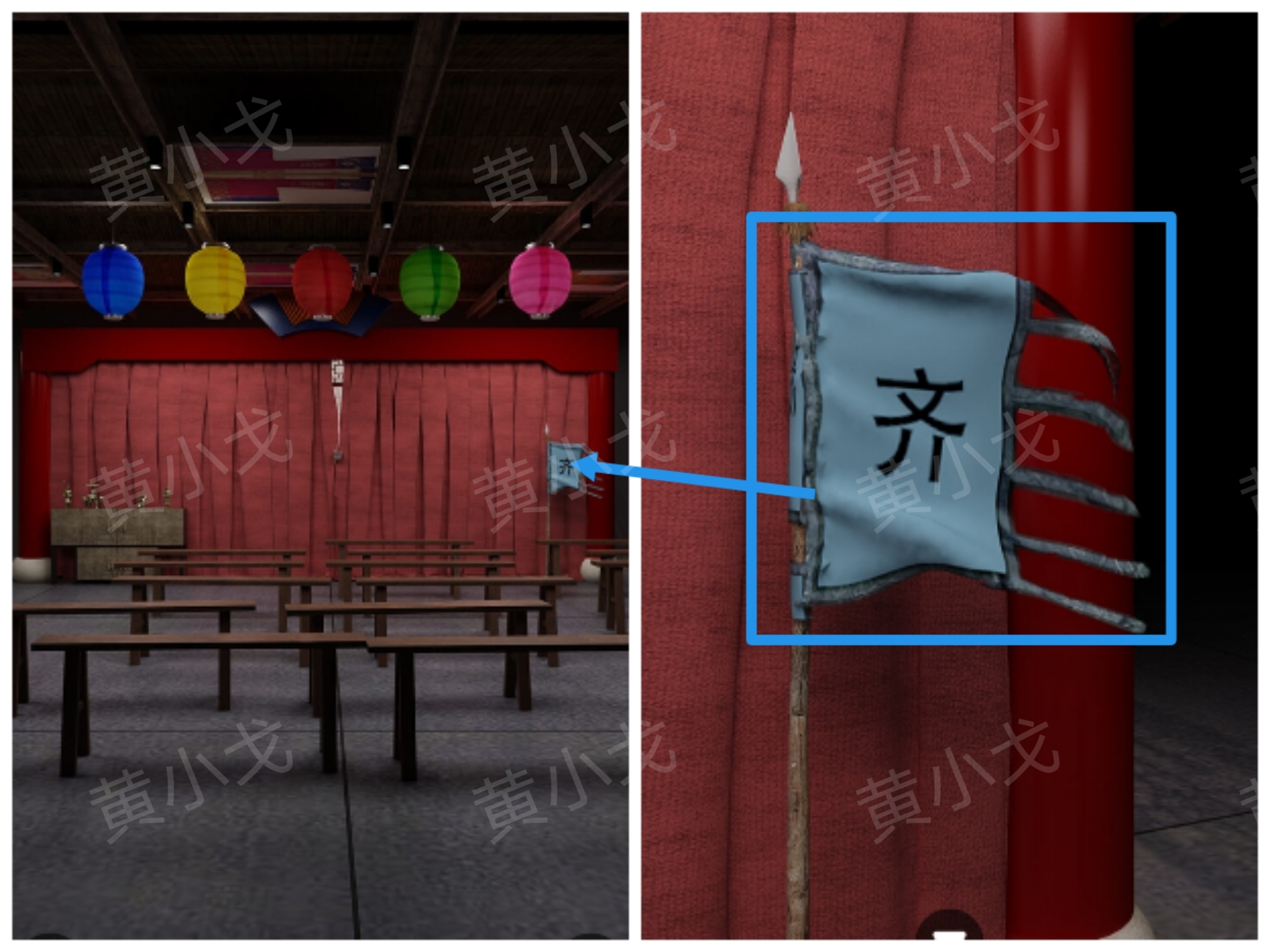 《Escape Room：兵马俑》攻略一展览区和石壁