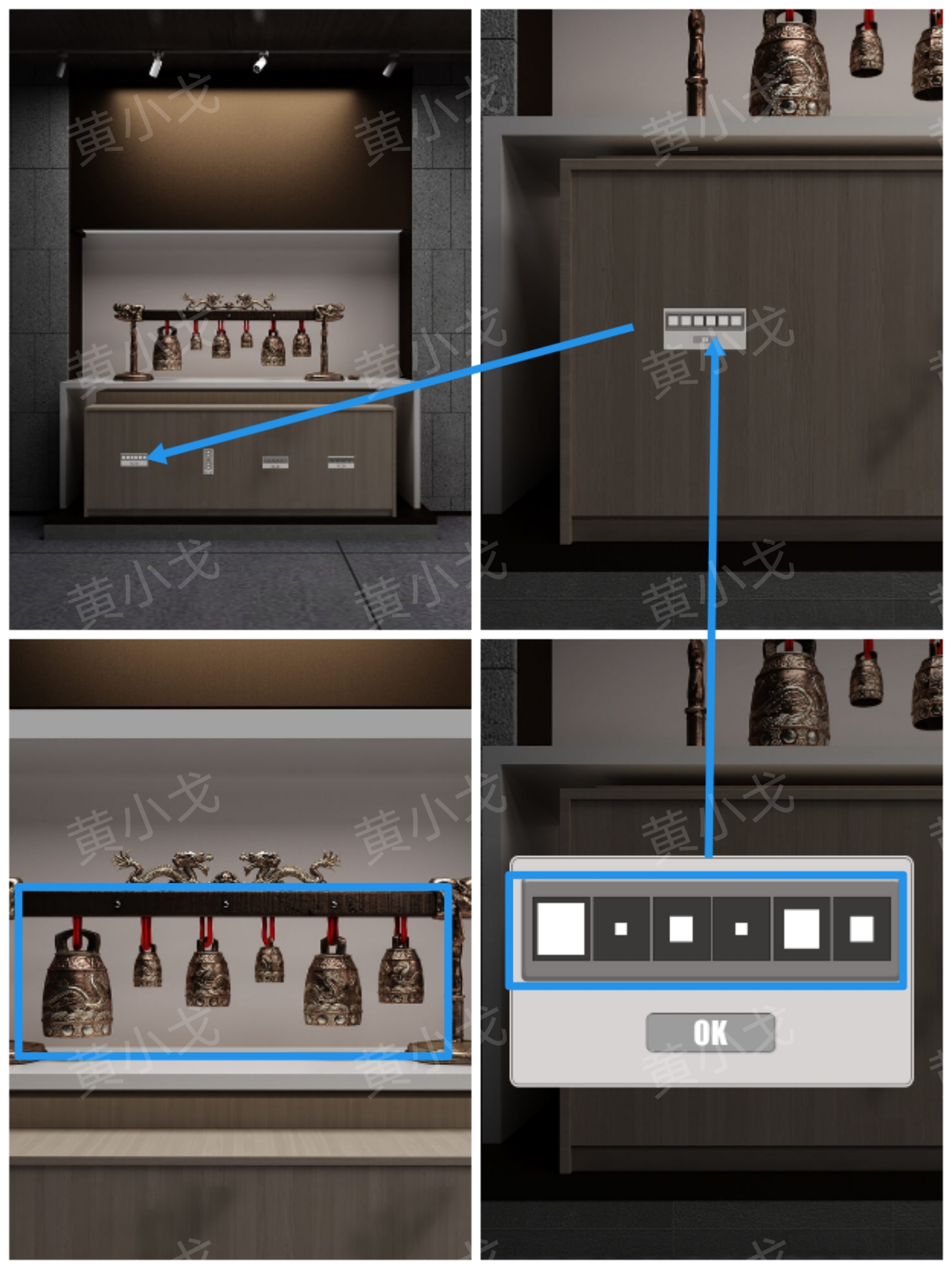 《Escape Room：兵马俑》攻略一展览区和石壁