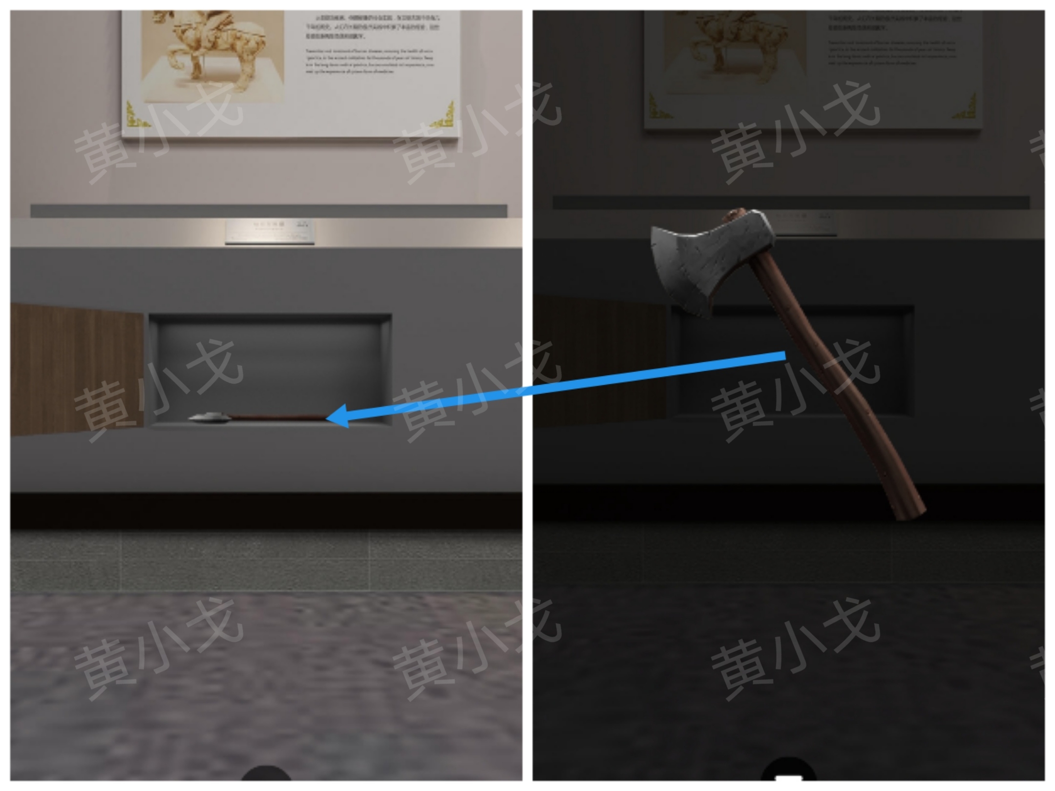 《Escape Room：兵马俑》攻略一展览区和石壁