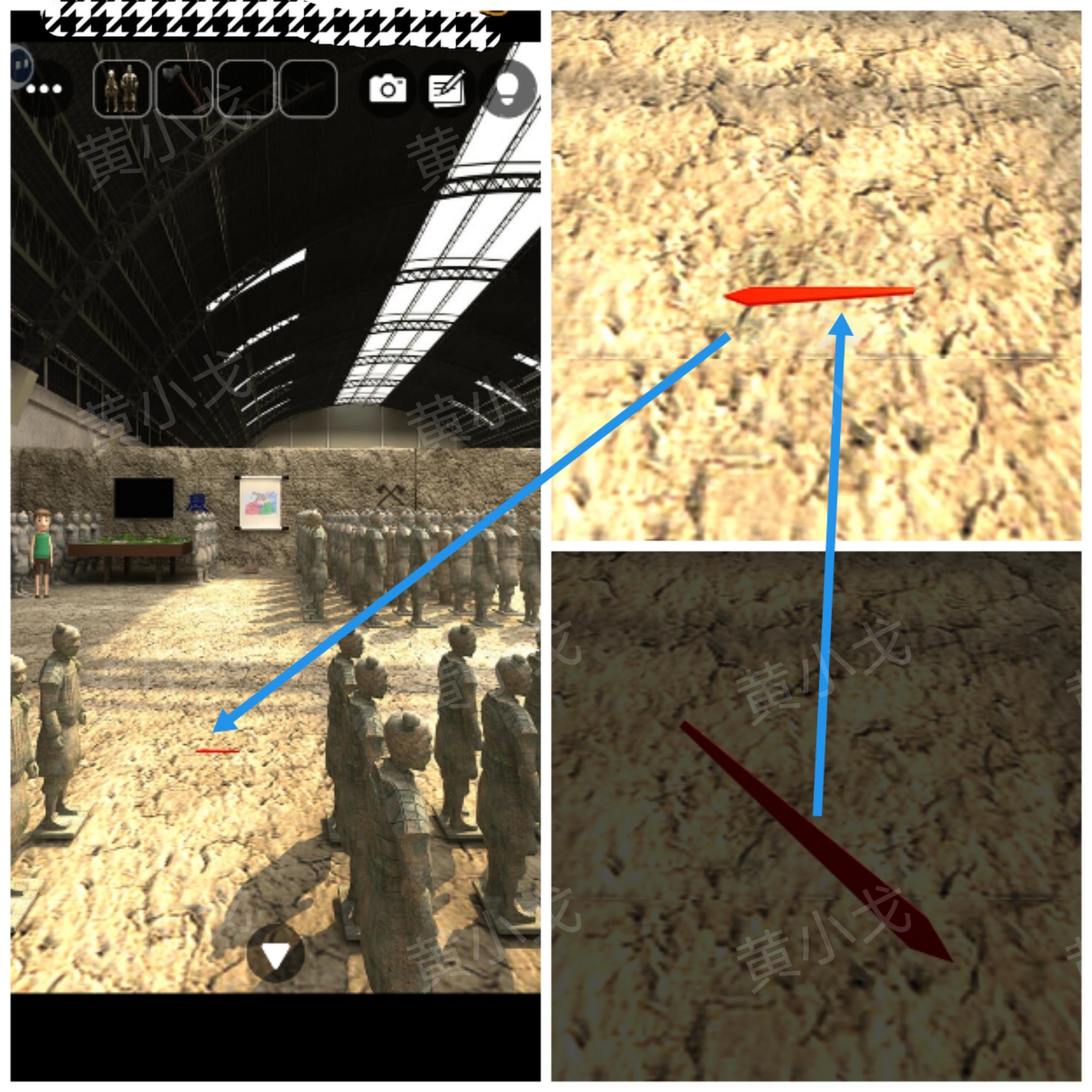 《Escape Room：兵马俑》攻略一展览区和石壁
