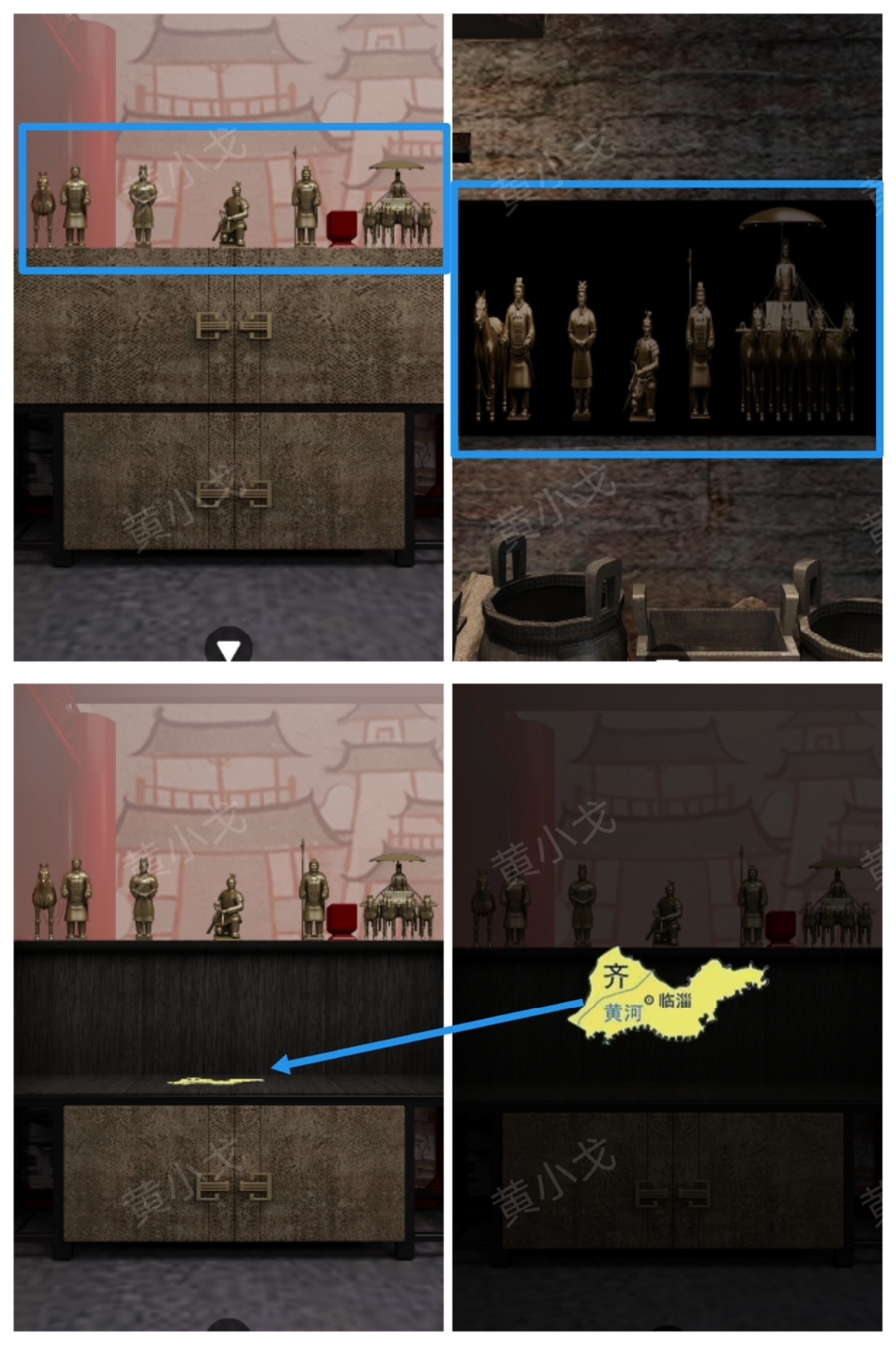 《Escape Room：兵马俑》攻略二戏台和兵马俑坑