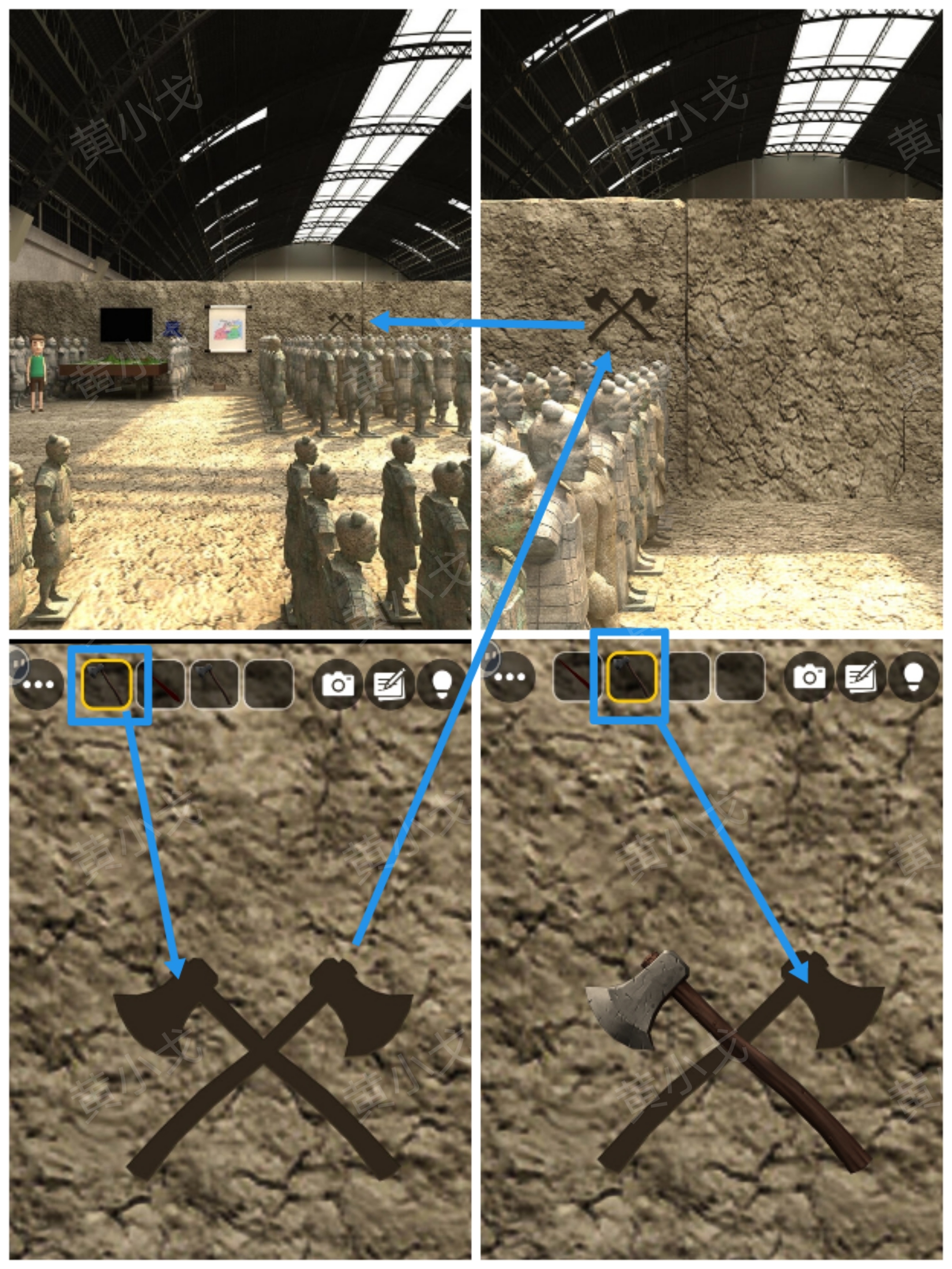 《Escape Room：兵马俑》攻略二戏台和兵马俑坑