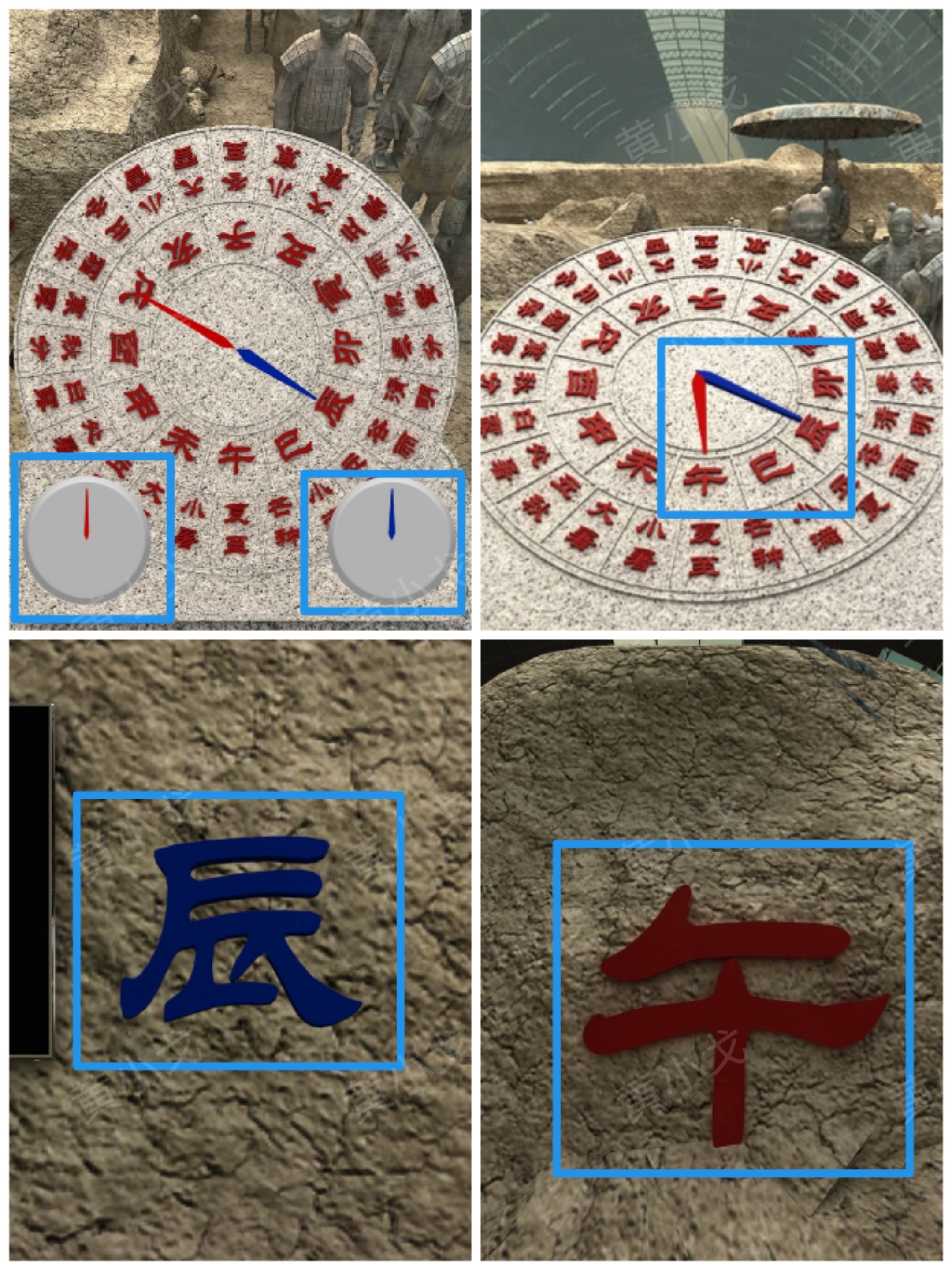 《Escape Room：兵马俑》攻略二戏台和兵马俑坑