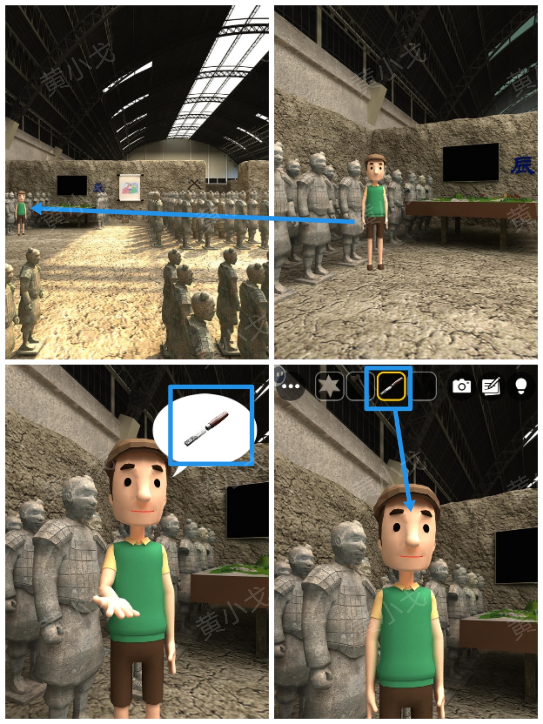 《Escape Room：兵马俑》攻略二戏台和兵马俑坑