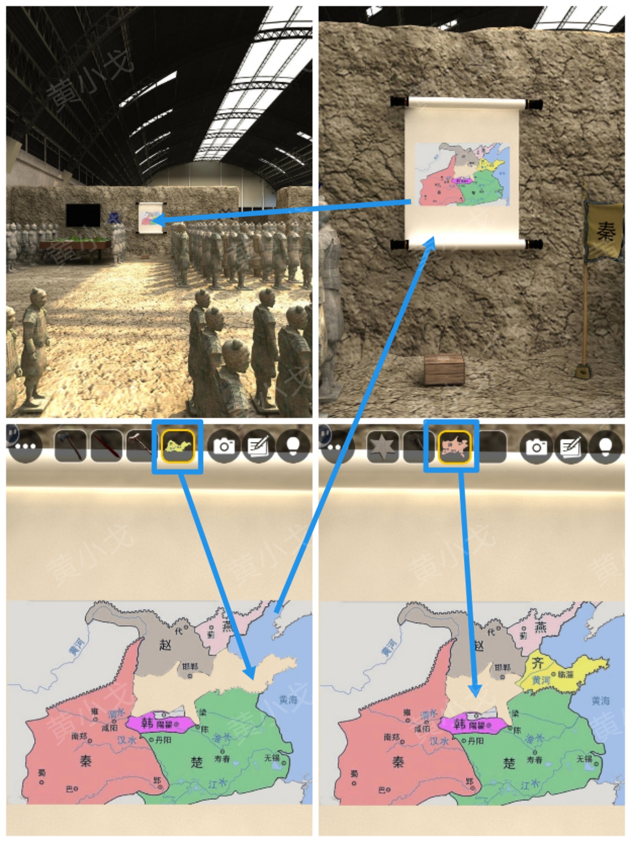 《Escape Room：兵马俑》攻略二戏台和兵马俑坑